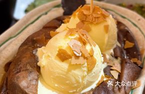 Honey Sweet Potato Ice Cream