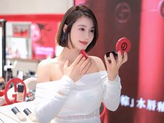 -银泰中心