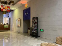-水善汇都市汗蒸(杨浦区五角场店)