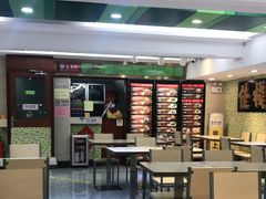 -皇上皇(北京路店)