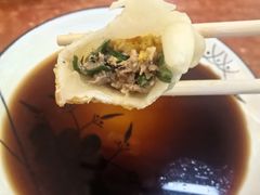 -锅贴王海鲜小馆