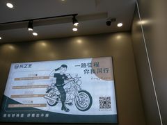 -兵立王鲜果茶·奶茶(大学路店)