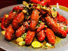 -有间虾铺·经典湘菜·小龙虾(新梦店)