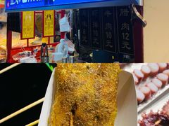 -阳光时代广场
