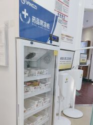 -武汉五洲整形外科医院