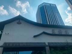 -蘇锦宴·淮扬菜烤鸭·小院(三元桥霄云路店)