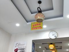 大堂-广东小美食(果戈里大街店)