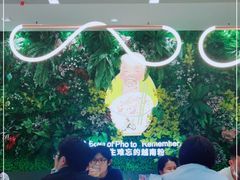 大堂-蔡澜Pho·越南粉餐厅(海上世界店)