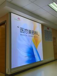 -北京爱育华医院-医疗美容科