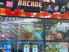 -汤姆熊欢乐世界·史莱姆怪兽(正大店)