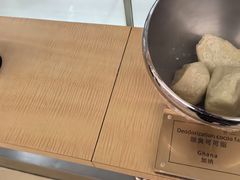 -歌斐颂巧克力小镇