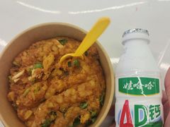 -丁家坡洋芋·观音桥好吃街A区(全国总店)