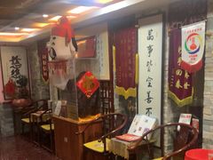 -芳草堂中医门诊部(怡芳苑店)