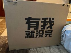 -北京美中宜和北三环妇儿医院