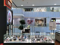 -CASIO(西直门凯德MALL店)