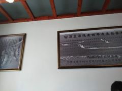 -源玺源烧麦馆(东护城河南街店)