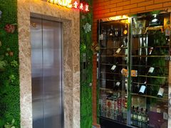 -飞虎过桥米线(翠湖店)