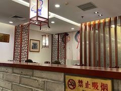 -鸢飞潍坊菜馆(鸢飞大酒店)