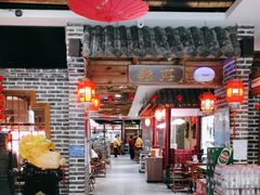 -辣莊重庆老火锅(威海高铁站韩乐坊店)