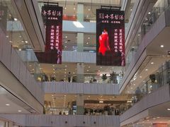 -凯德MALL(西直门店)