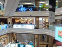 -吾悦广场(南京鼓楼店)