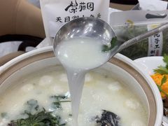 -紫藤园·天目湖大鱼头(南山竹海店)