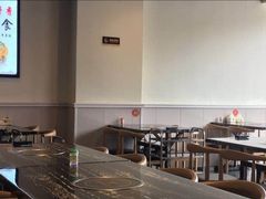 大堂-古乐牛香·鲜牛肉牛杂火锅(解放东路店)