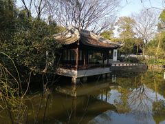 -秋霞圃