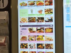 -三井奥特莱斯购物城(爵士之梦长岛店)