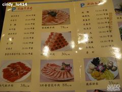 -洪长兴(广西北路店)