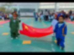 -伊顿幼儿园(济南大地锐城校区)