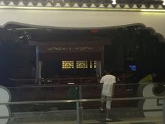 -老宁波1381餐厅(宏泰广场店)