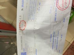 -明记海鲜美食老字号(明记总店)