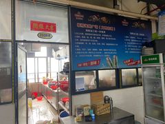 -板桥海鲜广场(文明东店)