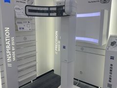 -宝岛眼镜·星创视光中心(成都仁和新城店)
