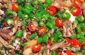 Secret Sensation Frog Legs