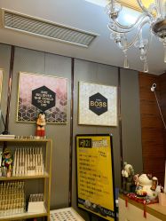 -H12 STAR日式美甲美睫专门店