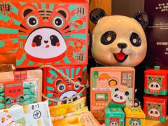 -爱达乐面包生日蛋糕(华油路店)