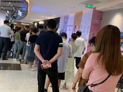 -哈根达斯(合肥万科广场店)