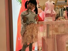 -宝大祥青少年儿童购物中心(南京东路店)