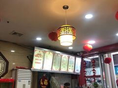 -鸡鸣汤包(仙林店)