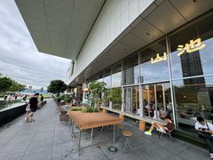 -SAANCI山池咖啡(海上世界文化艺术中心店)