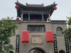 -山西王家大院