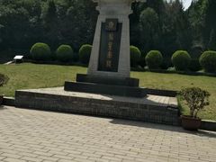 -秦始皇帝陵博物院-丽山园