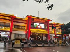 -天字码头自助餐厅·珠江夜游