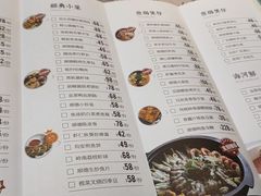 -味妙顺德厨房(绿地缤纷城店)