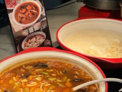 -西安W酒店·WEI全味西餐厅