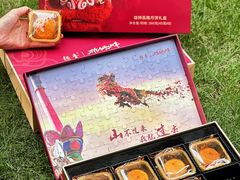-良枫友信(陈家祠店)