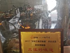 -跃跃鸡肠面(人民北路店)
