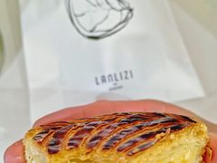 -LANLIZI BAKERY(COSMO店)